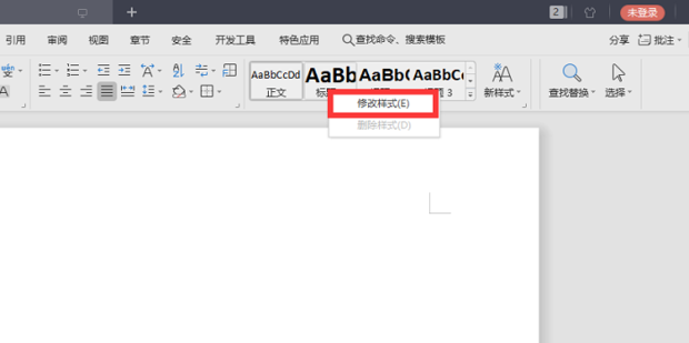 WPS默认字体全解析：如何修改、推荐字体与常见问题解决