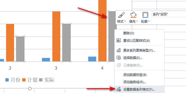 WPS分屏怎么用?从入门到精通,高效处理文档的终极技巧