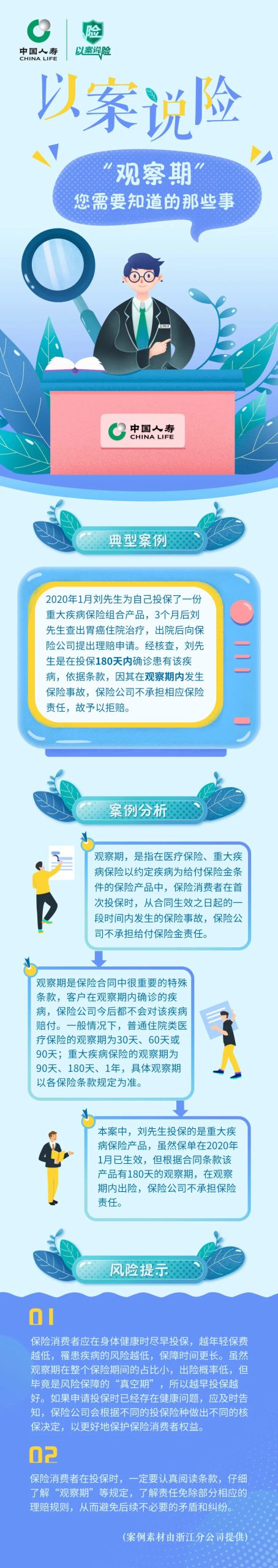 WPS绿色版深度解析：你需要知道的一切