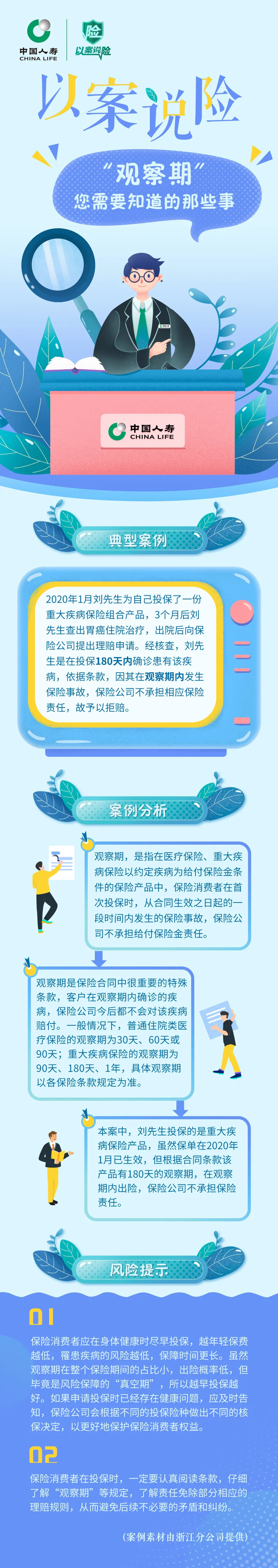 WPS绿色版深度解析：你需要知道的一切