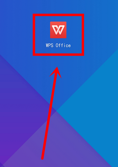 WPS历史版本下载全攻略：寻找与安装经典WPS Office