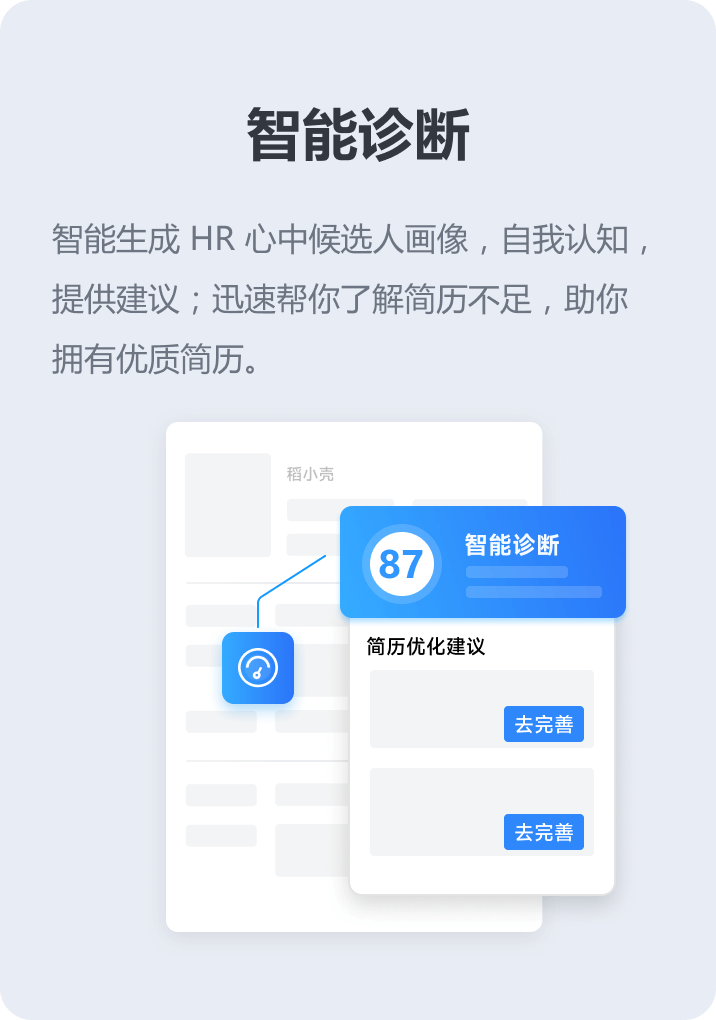 2024最全指南：告别WPS会员账号共享，探索免费获取高级功能的安全之道
