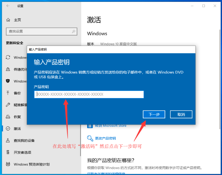 WPS怎么激活？Mac与Windows平台激活教程与问题解析
