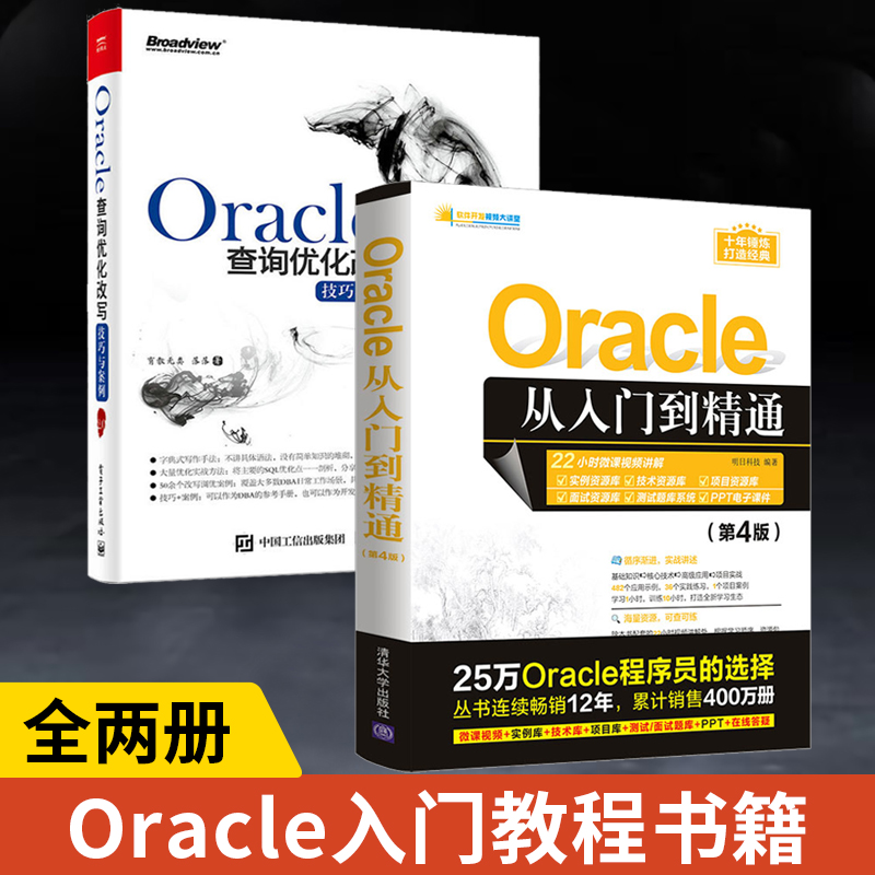 WPS精简版终极指南：告别臃肿，从下载到优化与替代方案