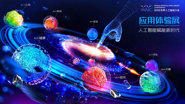 WPS 2025 抢鲜版全解析：AI 驱动的未来办公新纪元
