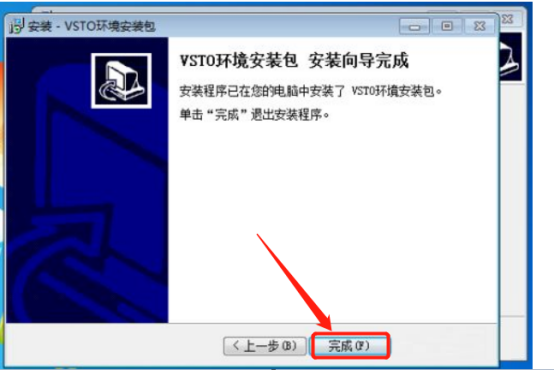 方方格子WPS终极指南：从入门到精通，彻底告别重复劳动